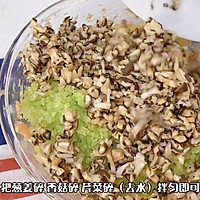 #味达美名厨福气汁，新春添口福#福气百财饺子｜新年讨个好彩头的做法图解9