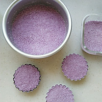 紫薯松糕#福临门创意米厨#的做法图解8