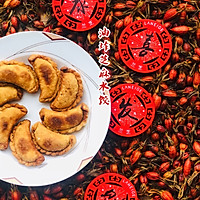 过年啦！油炸芝麻水饺的做法图解8