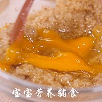 宝宝辅食-藜麦时蔬蛋炒饭的做法图解12