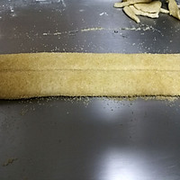 爱心酥（蝴蝶开酥版）的做法图解9