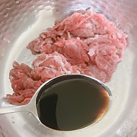 水煮牛肉的做法图解2