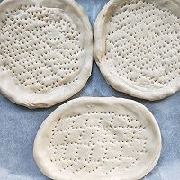 早餐组合六:鸡柳披萨+牛奶+果蔬沙拉的做法图解7