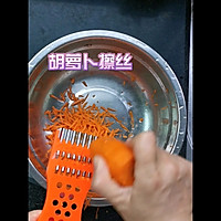 #美食视频挑战赛# 好看的蒸饺做法的做法图解2