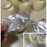 牛奶布丁的做法图解7