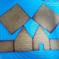 姜饼屋的做法图解12