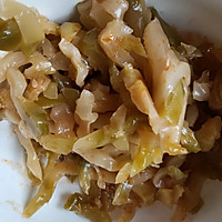 榨菜鲜肉月饼的做法图解1