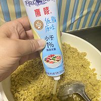 奶香绿豆糕的做法图解4