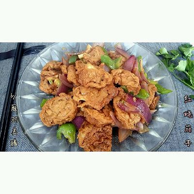 红烧茄子