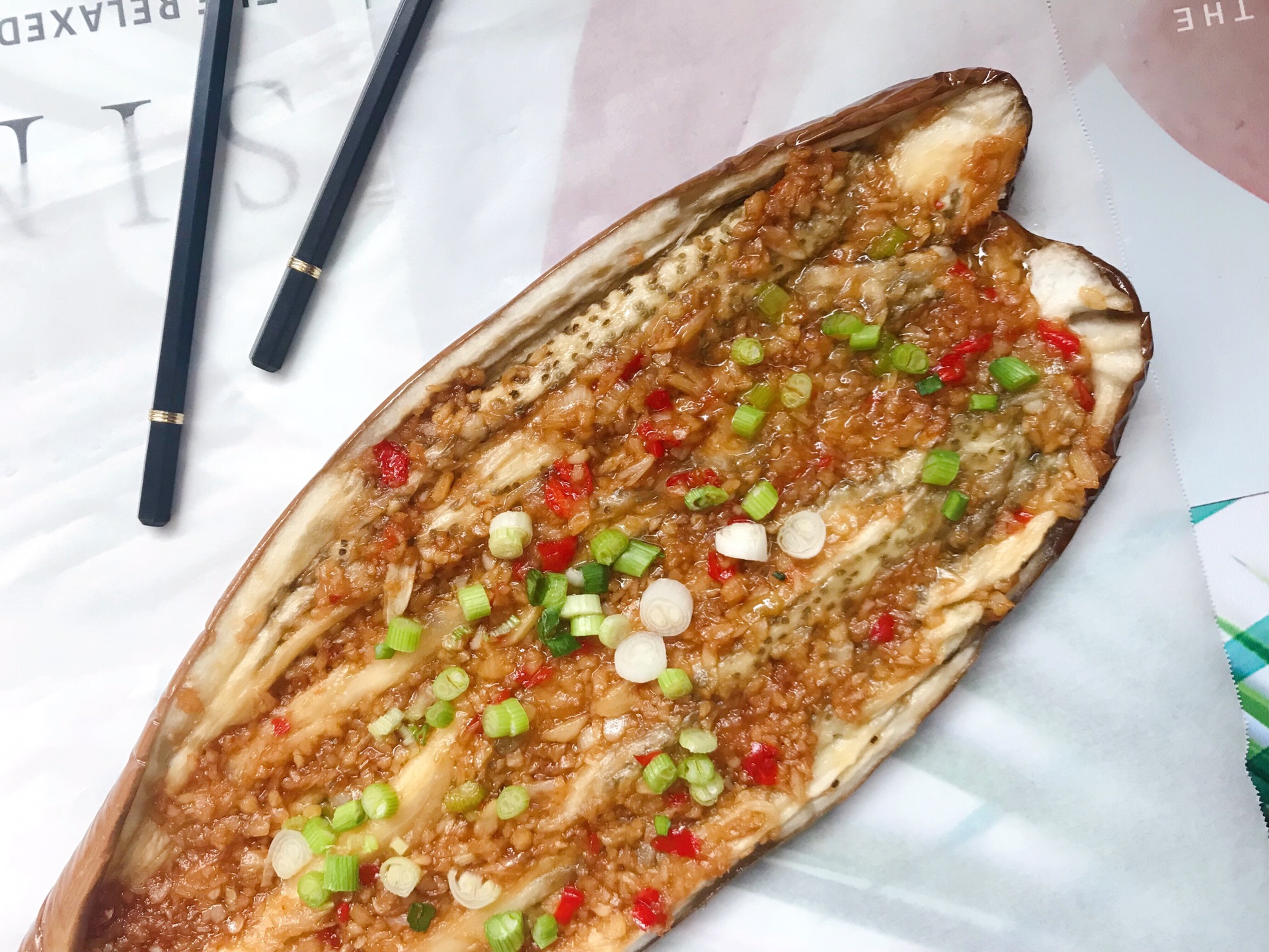 Roasted eggplant with mashed garlic