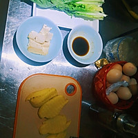 云南火锅～腊肉苤菜根火锅的做法图解6