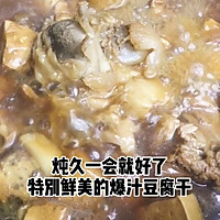 会爆汁的温州排骨豆腐干的做法图解6