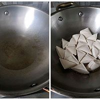 超下饭的糖醋脆皮豆腐块的做法图解3