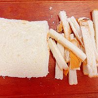 3分钟实现肉松小贝自由的做法图解3