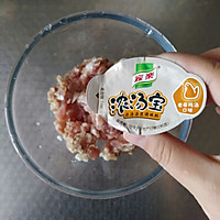 猪肉白菜水饺这样做，保证鲜嫩多汁！的做法图解5