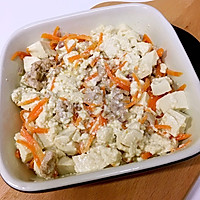 豆腐肉末蒸蛋的做法图解4
