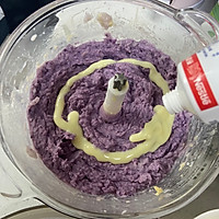 紫薯芋泥馅的做法图解8