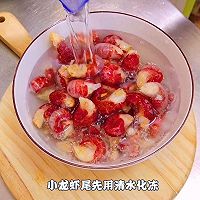 #名厨汁味，圆中秋美味# 蒜香小龙虾尾的做法图解1