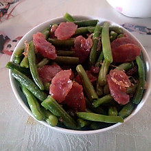 刀豆炒腊肠