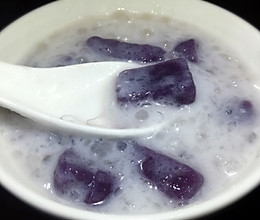西米露紫薯圆的做法