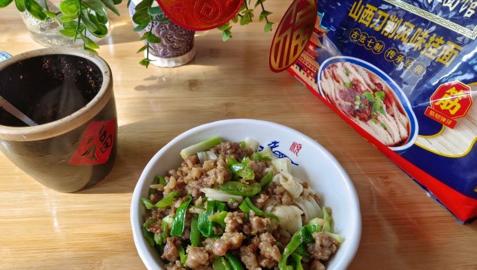 青椒肉丝凉面