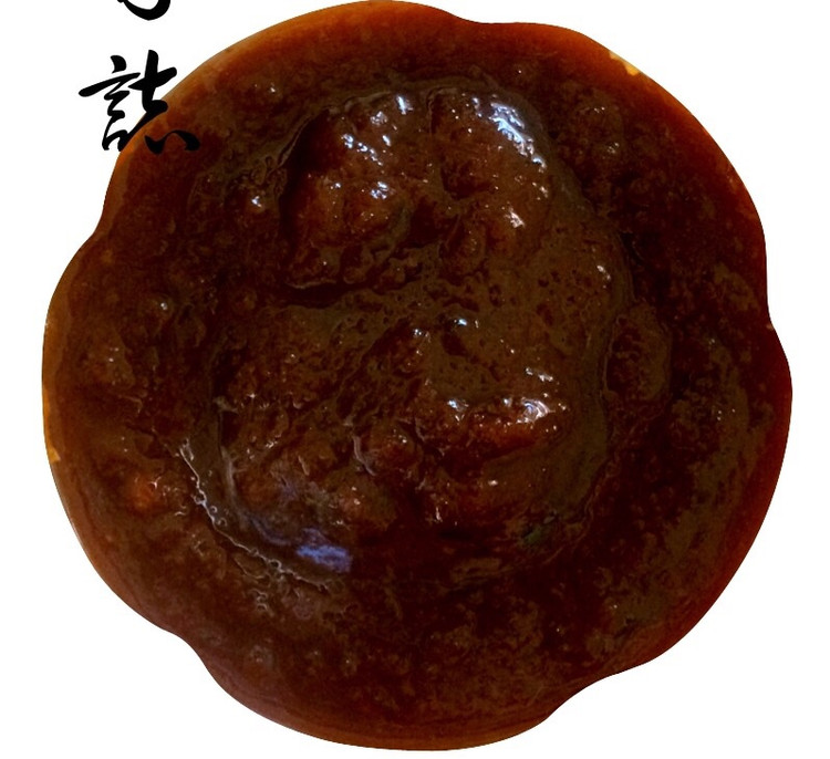 姜母茶的做法
