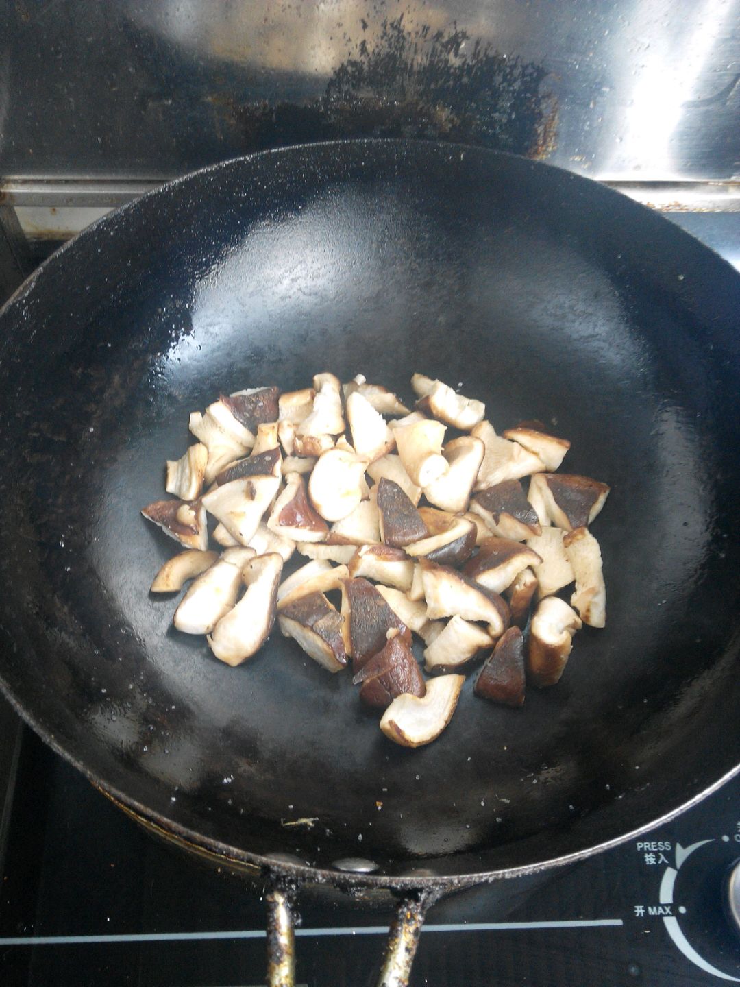 咸蛋香菇粥怎么做_咸蛋香菇粥的做法_豆果美食