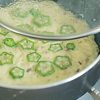 星星鱼蛋饼的做法图解12