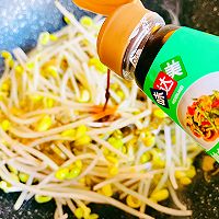 #爱乐甜零卡糖#零卡糖的豆芽菜提鲜的做法图解5