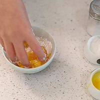 冬虫夏草镜箱豆腐——这样的镜箱豆腐怎能不爱？的做法图解2