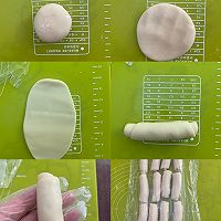 拉丝肉松麻薯蛋黄酥（2025新配方）咸香满溢、一口沦陷！的做法图解13