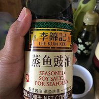 葱油拌面#厨此之外，锦享美味#的做法图解8