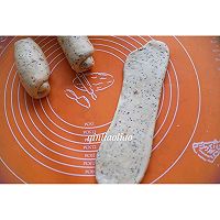 奇亚籽谷物燕麦吐司（一次性发酵）的做法图解8