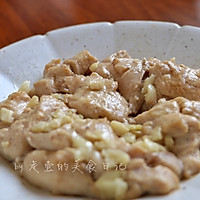 嫩蒸鸡胸肉，健身减脂的你，一定要试试！#美食视频挑战赛#的做法图解11