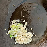 #餐桌上的春日限定#蒜蓉日本豆腐的做法图解3