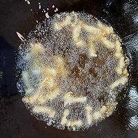 椒盐脆炸白蘑菇的做法图解8