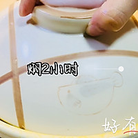 #盐焗鸡爪煲剧必备小零食的做法图解11