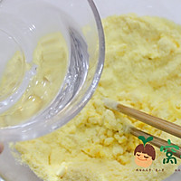 宝宝辅食：玉米面条的做法图解1
