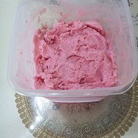 DIY哈根达斯冰激凌（草莓口味）的做法图解5