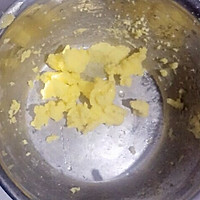 #网红美食我来做#和玛格丽特一样简单的白点心的做法图解4