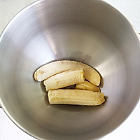 减脂期的幸福 | 全麦核桃香蕉欧包的做法图解1