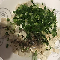 山东菜～小葱拌豆腐的做法图解3