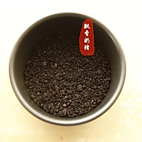 草莓果冻乳酪蛋糕 - 草莓季又开始啦，换个花样吃草莓吧！的做法图解3