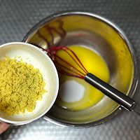 原味玛格丽特饼干的做法图解2