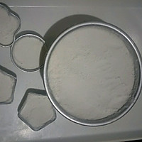 米粉蒸糕的做法图解7