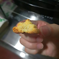 原味曲奇饼的做法图解11