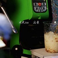 桂花酒酿冰拿铁｜这一杯怪好喝的的做法图解2
