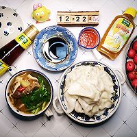 #太太乐鲜鸡汁芝麻香油#鲜香饺子的做法图解3