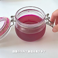 芭比的脆皮玫瑰吐司｜火龙果酵液的魅力的做法图解1