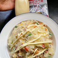 #一起土豆沙拉吧#杂蔬培根土豆泥沙拉～的做法图解11